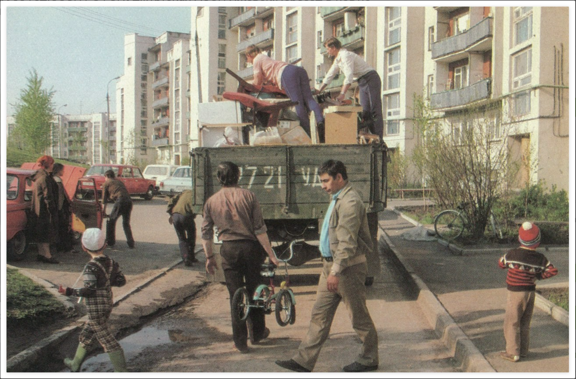 В москве переехали человека